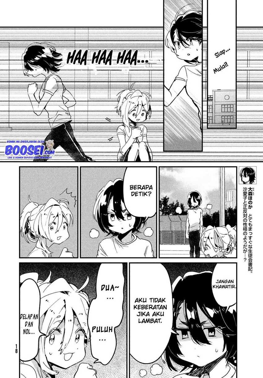 tomodachi-to-shite-daisuki - Chapter: 10