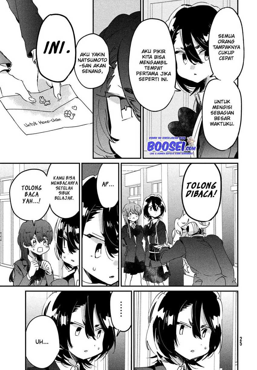 tomodachi-to-shite-daisuki - Chapter: 10