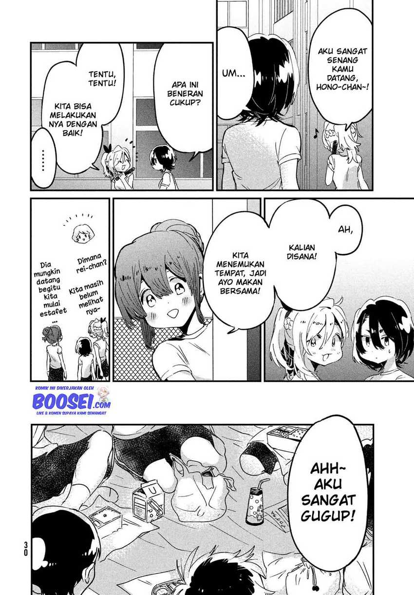 tomodachi-to-shite-daisuki - Chapter: 10