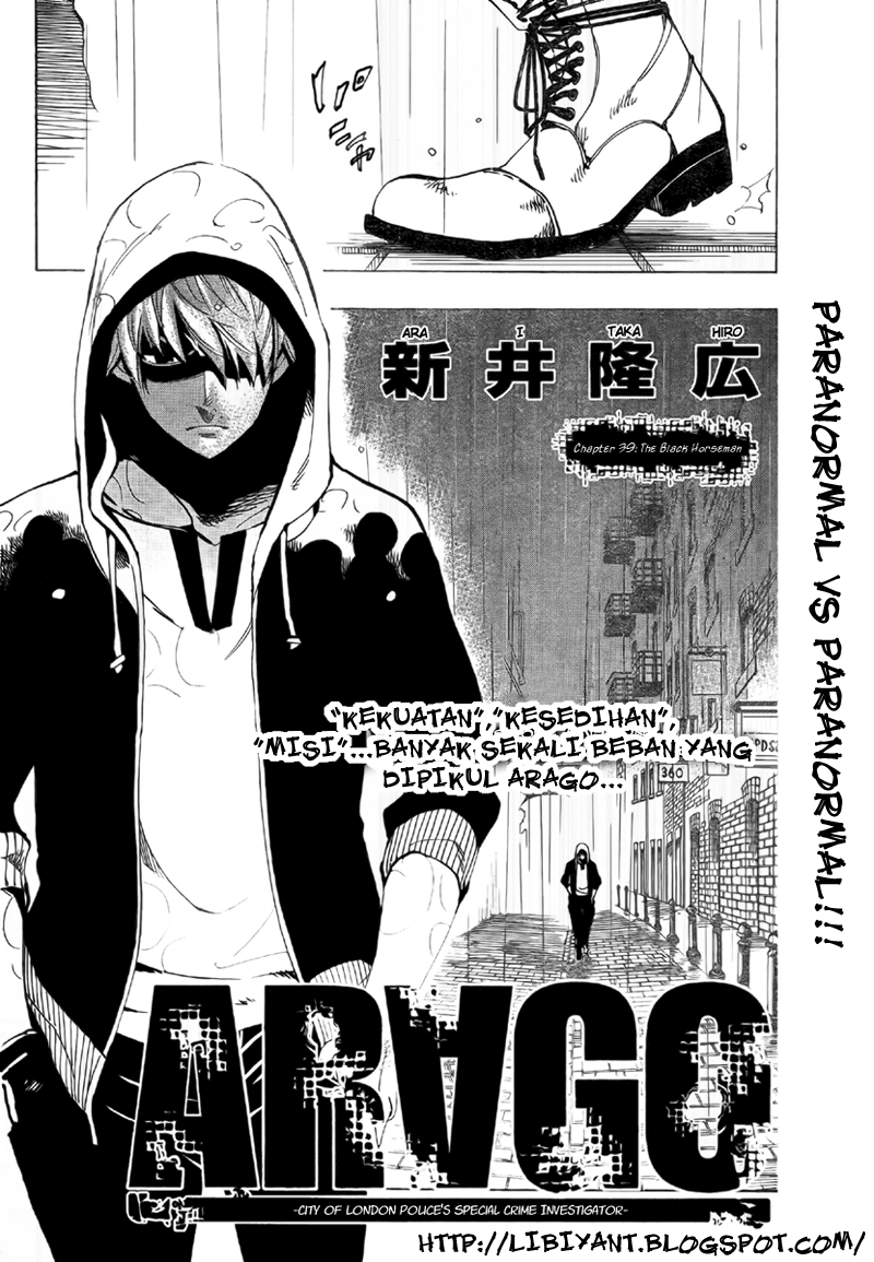 arago - Chapter: 39