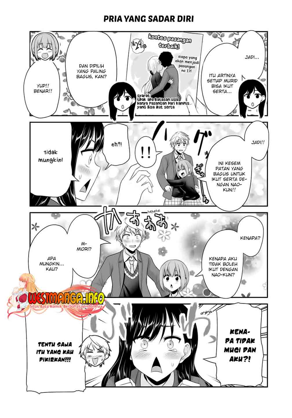 fechippuru-bokura-no-junsuina-koi - Chapter: 88