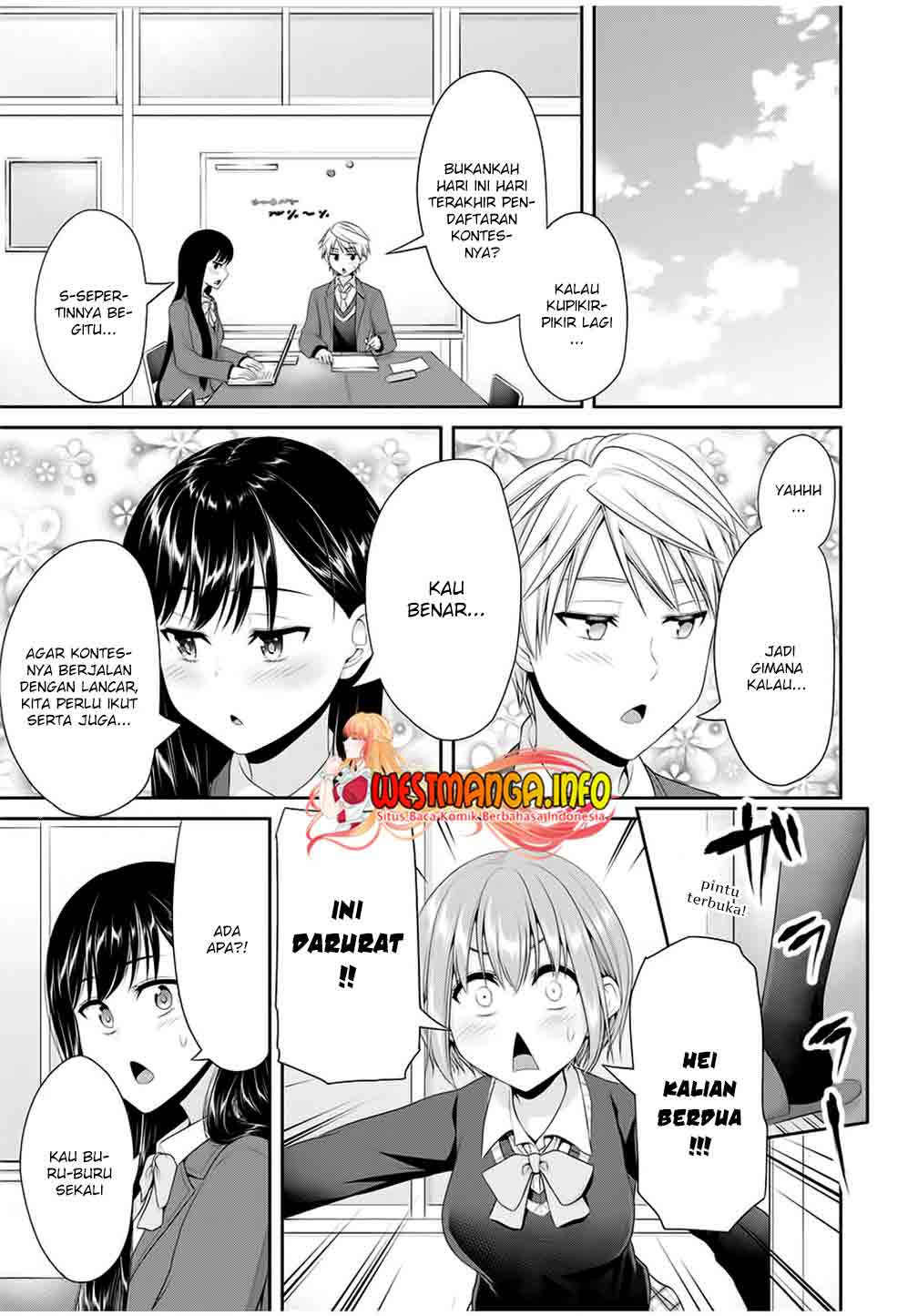 fechippuru-bokura-no-junsuina-koi - Chapter: 88