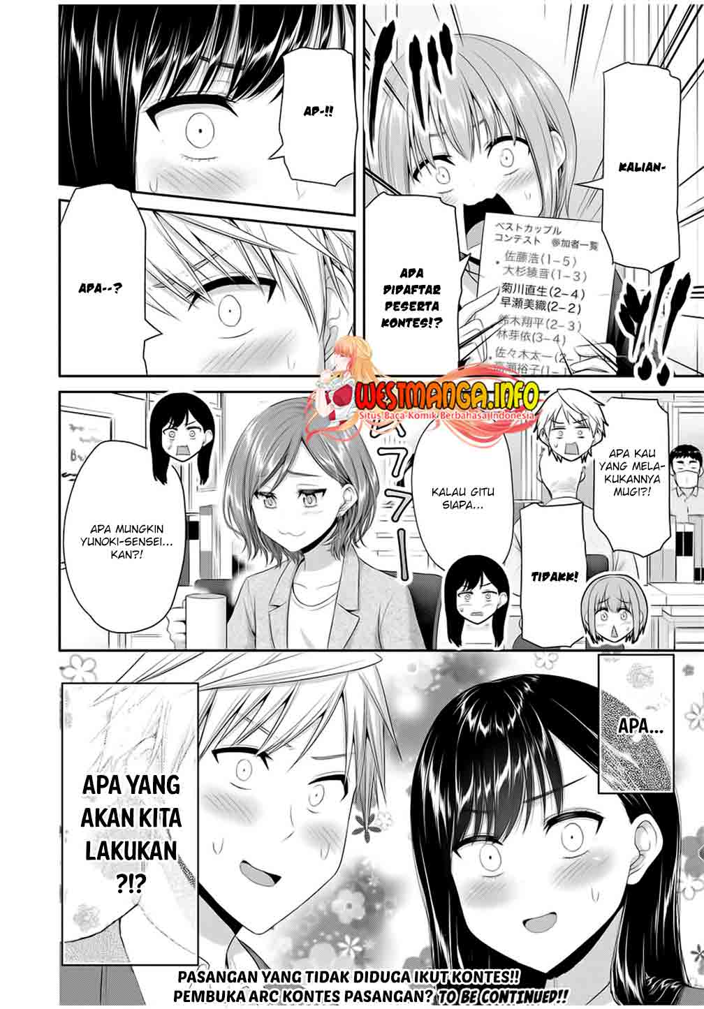 fechippuru-bokura-no-junsuina-koi - Chapter: 88