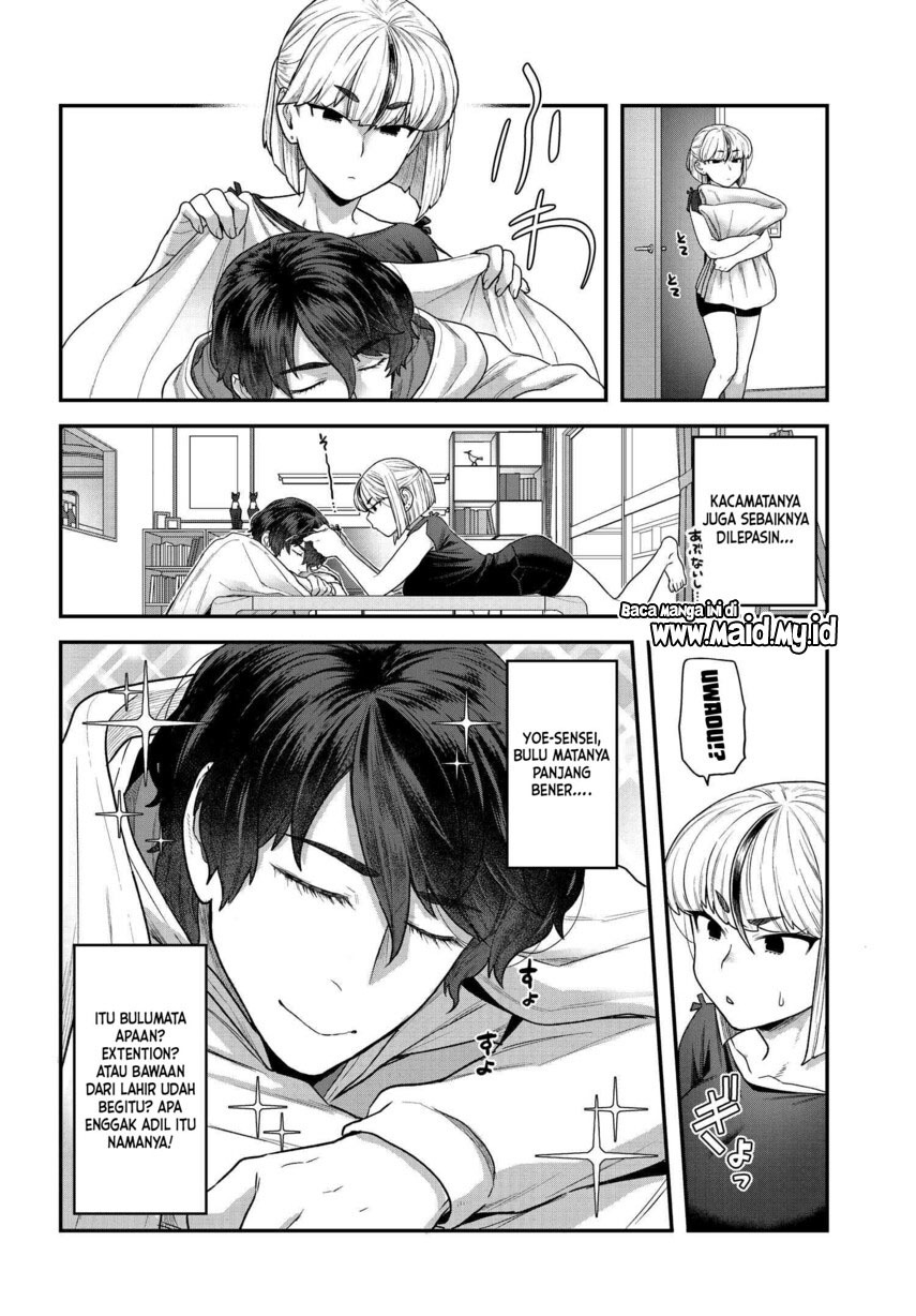 dakkou-suru-made-ochimasen - Chapter: 2