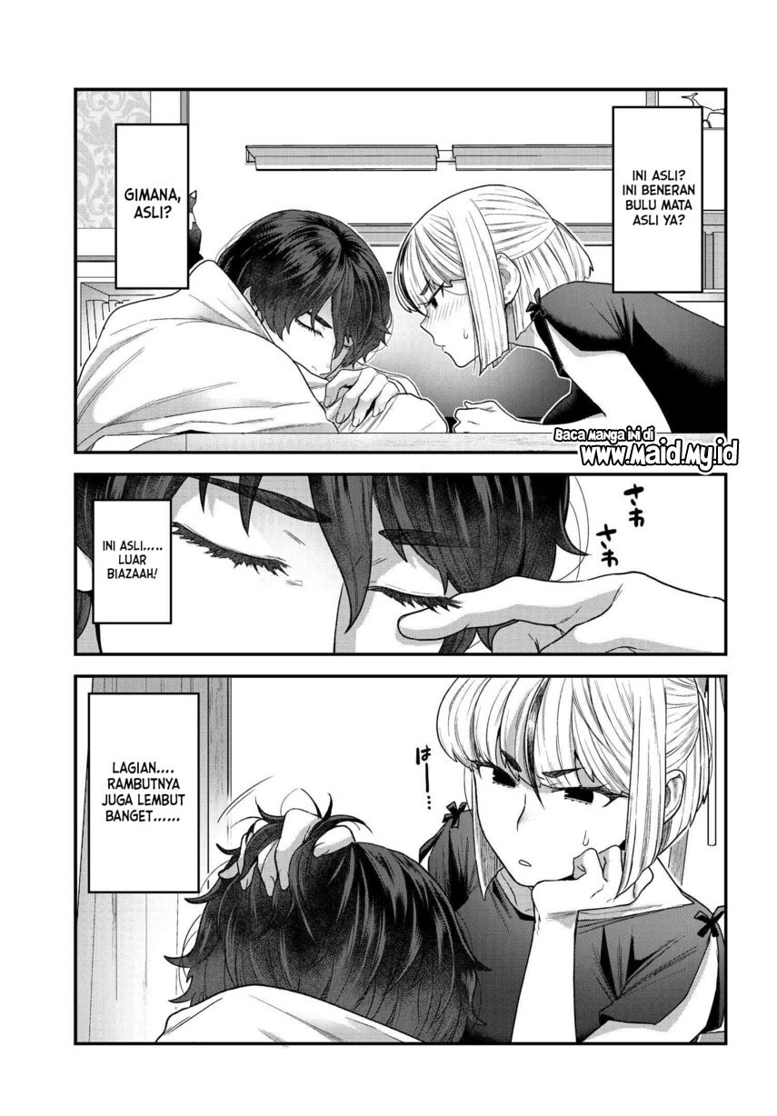 dakkou-suru-made-ochimasen - Chapter: 2