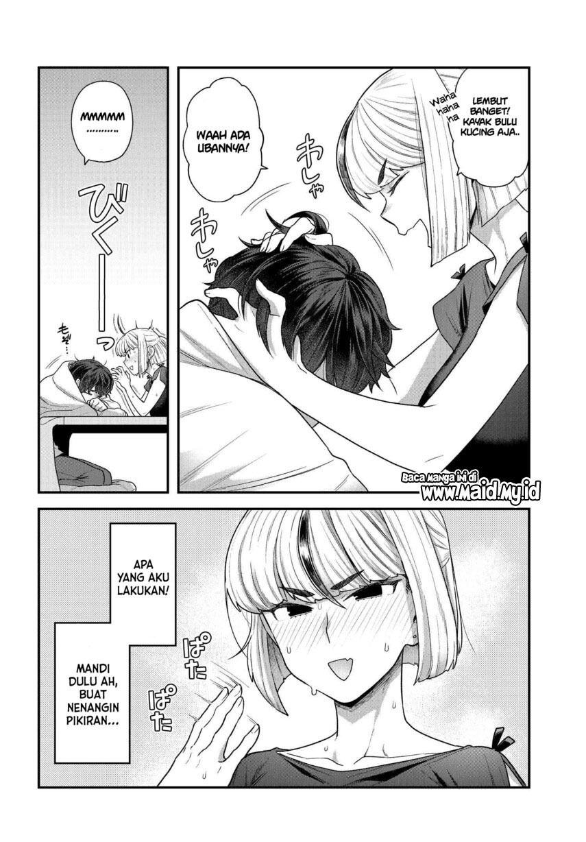 dakkou-suru-made-ochimasen - Chapter: 2