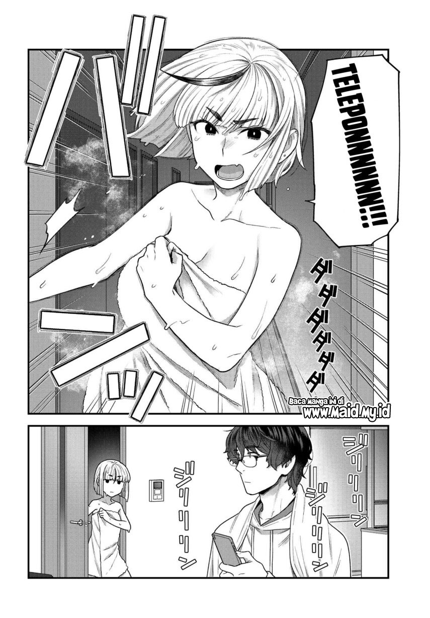 dakkou-suru-made-ochimasen - Chapter: 2