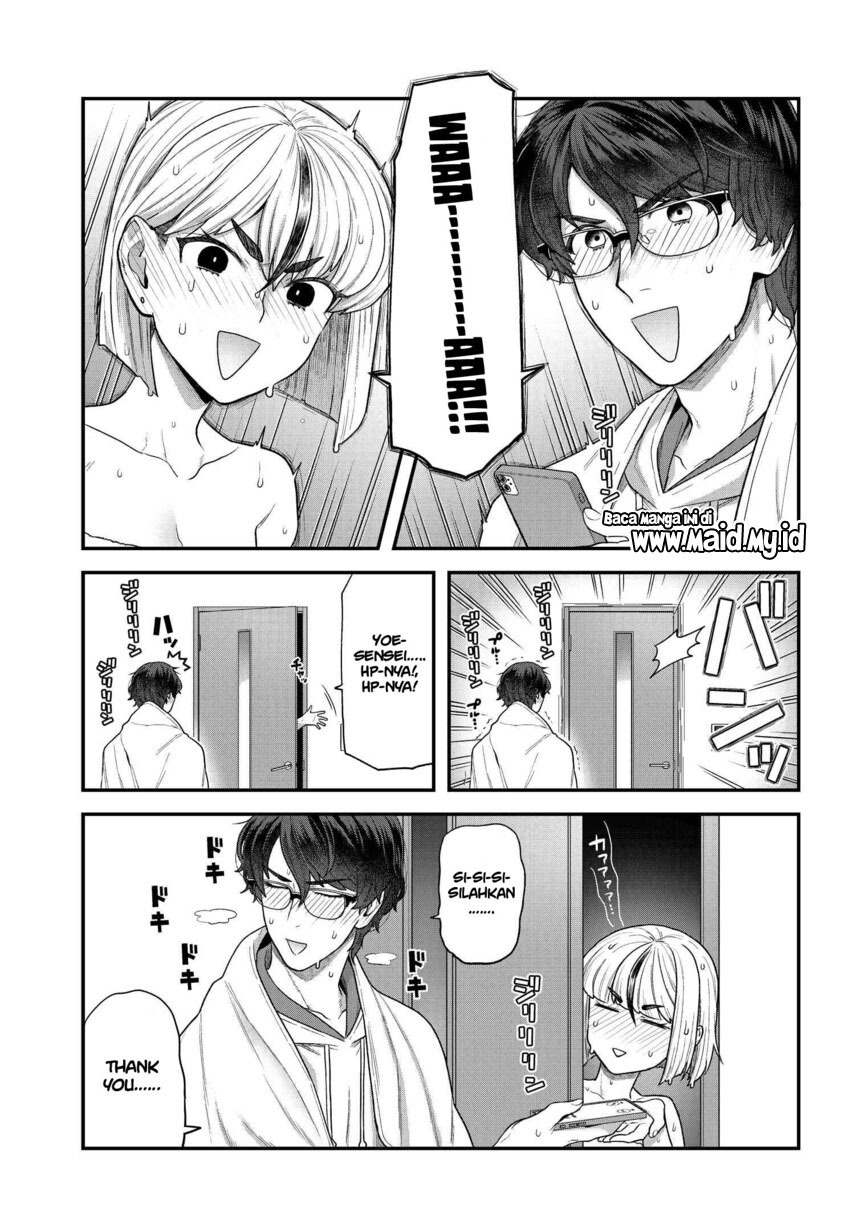 dakkou-suru-made-ochimasen - Chapter: 2