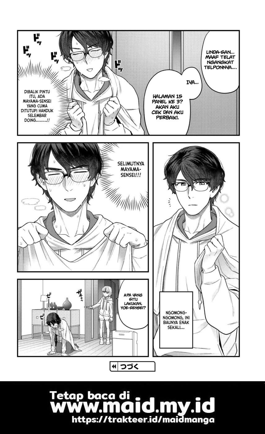 dakkou-suru-made-ochimasen - Chapter: 2