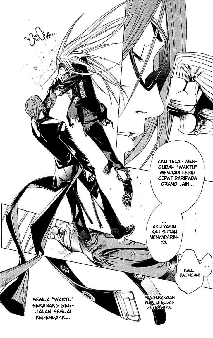 air-gear - Chapter: 115