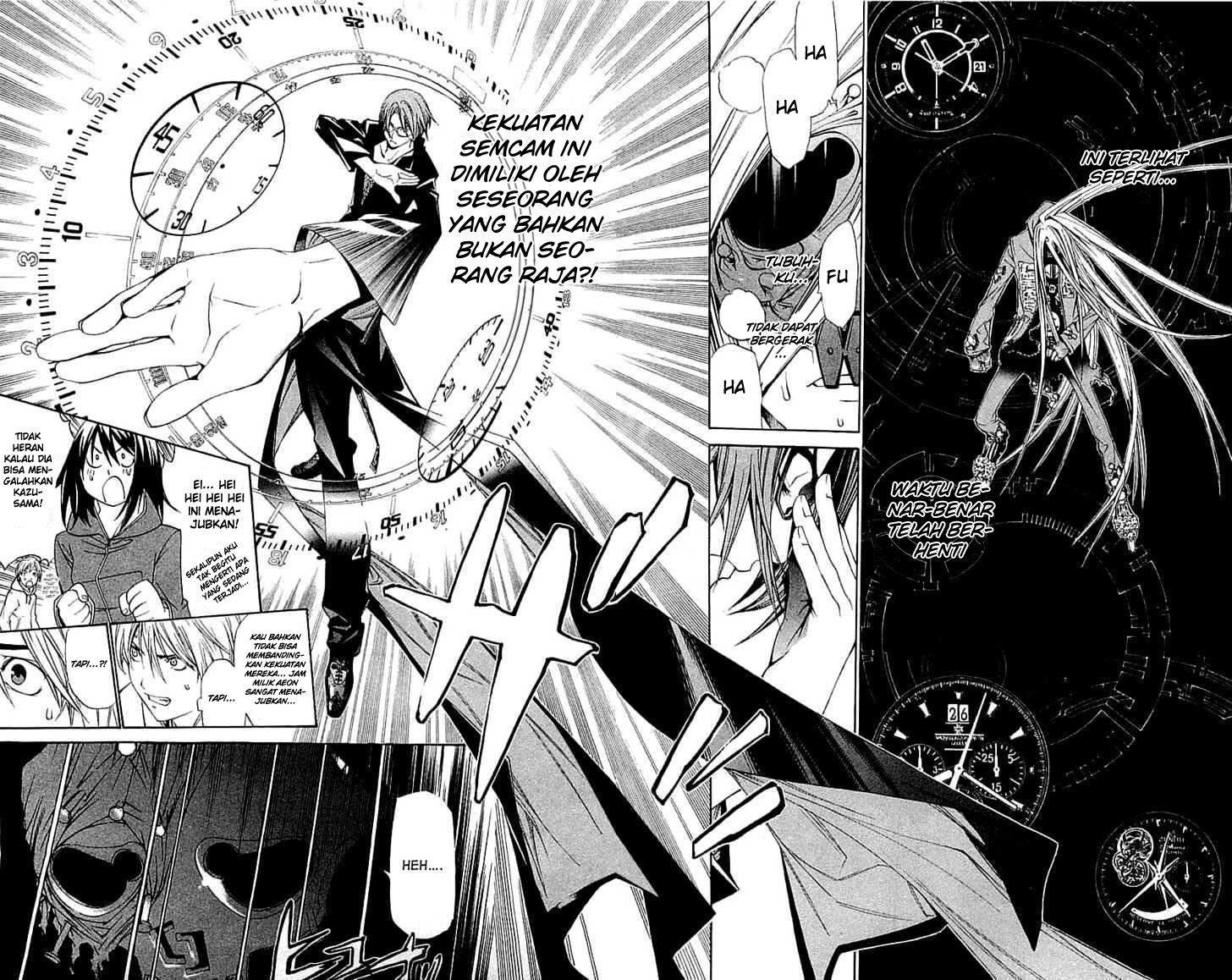 air-gear - Chapter: 115