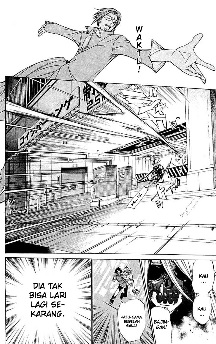 air-gear - Chapter: 115