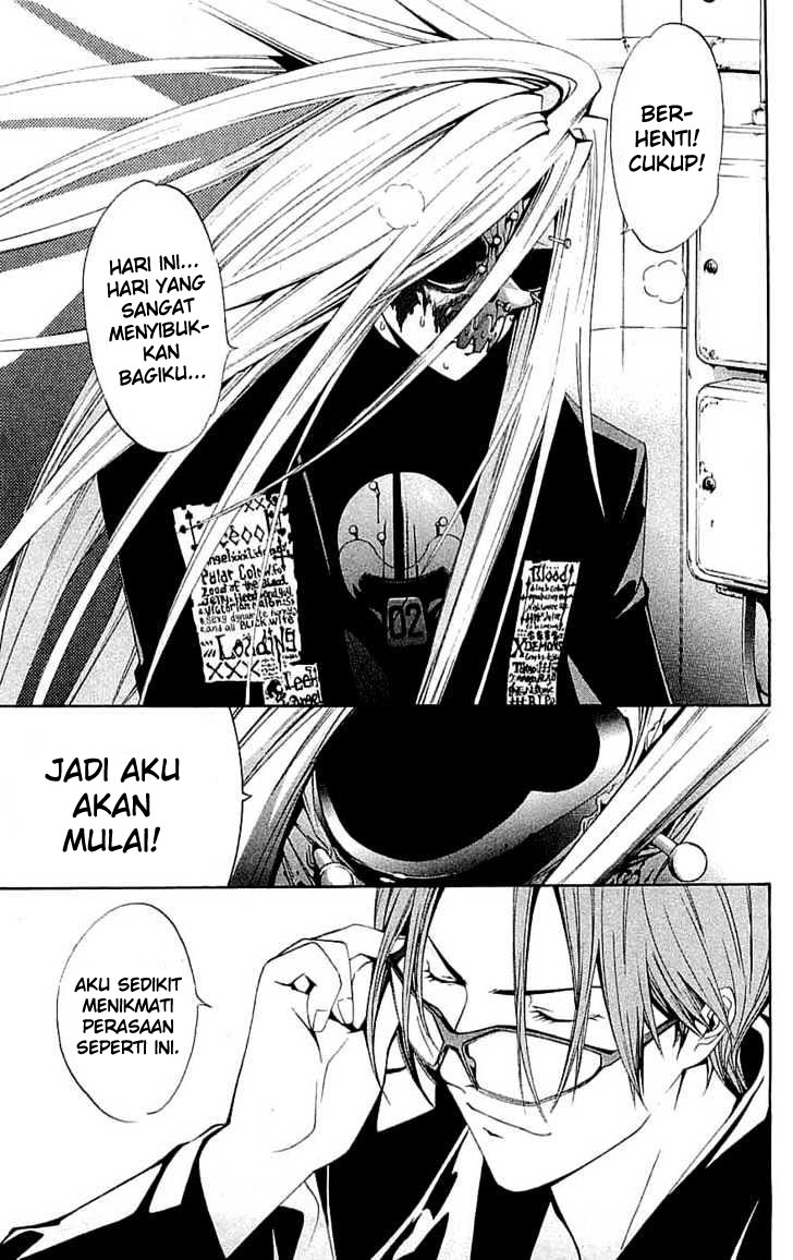 air-gear - Chapter: 115