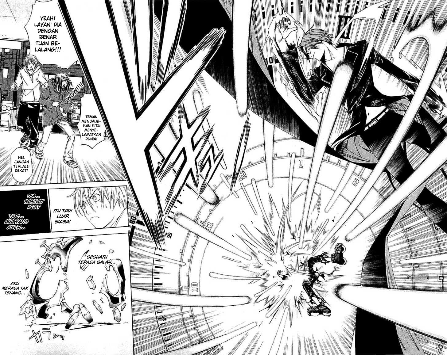 air-gear - Chapter: 115