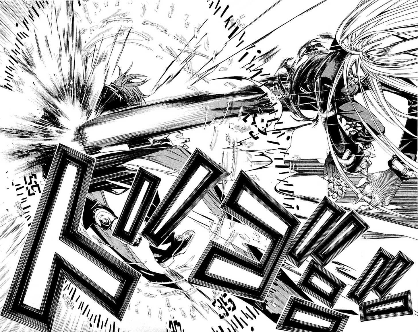 air-gear - Chapter: 115