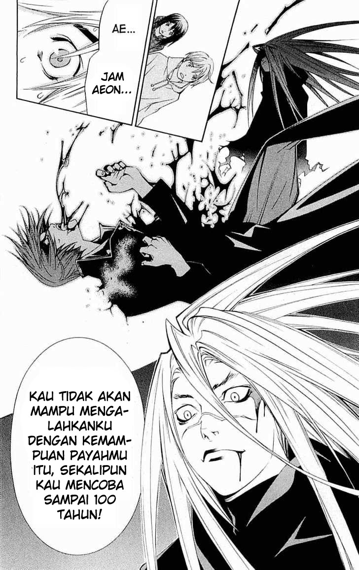 air-gear - Chapter: 115