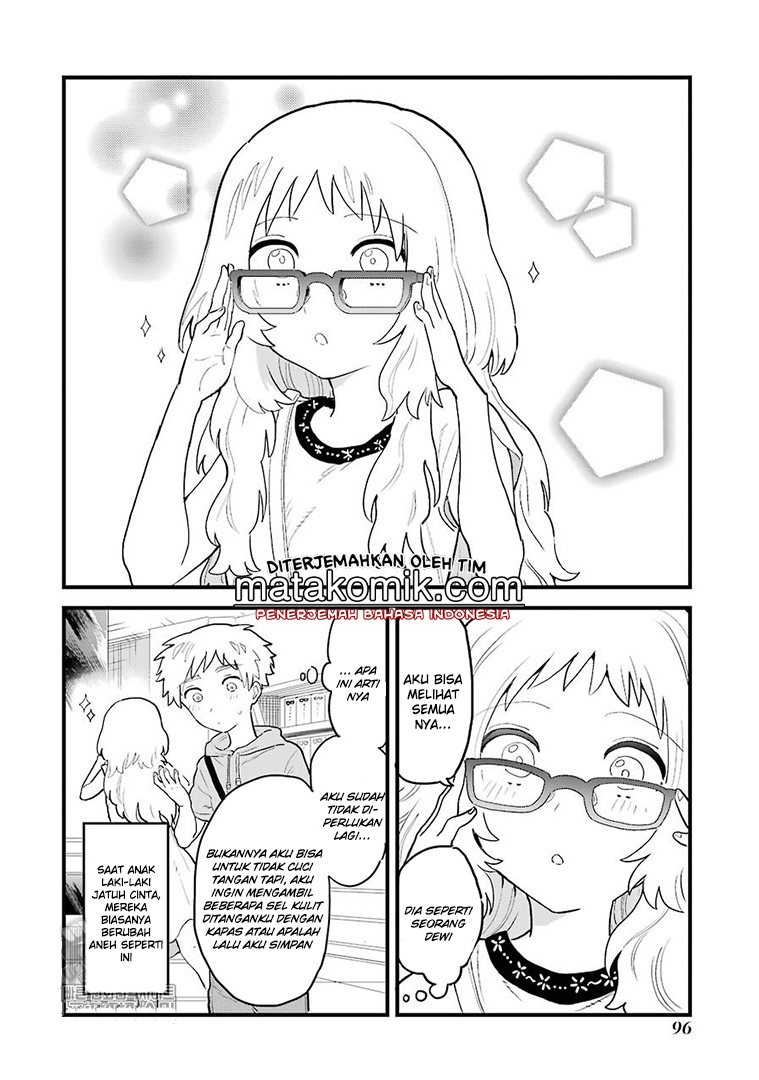 sukinako-ga-megane-wo-wasureta - Chapter: 10