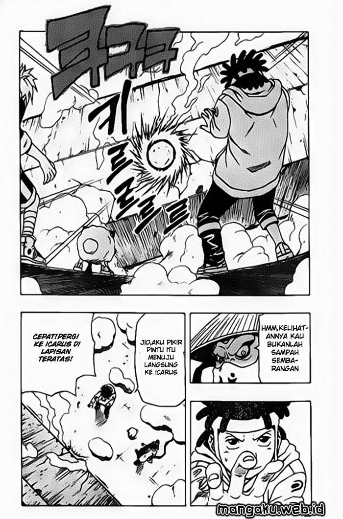 satan - Chapter: 45