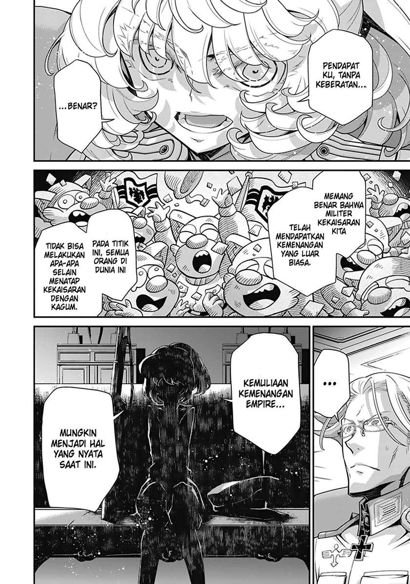 youjo-senki - Chapter: 59