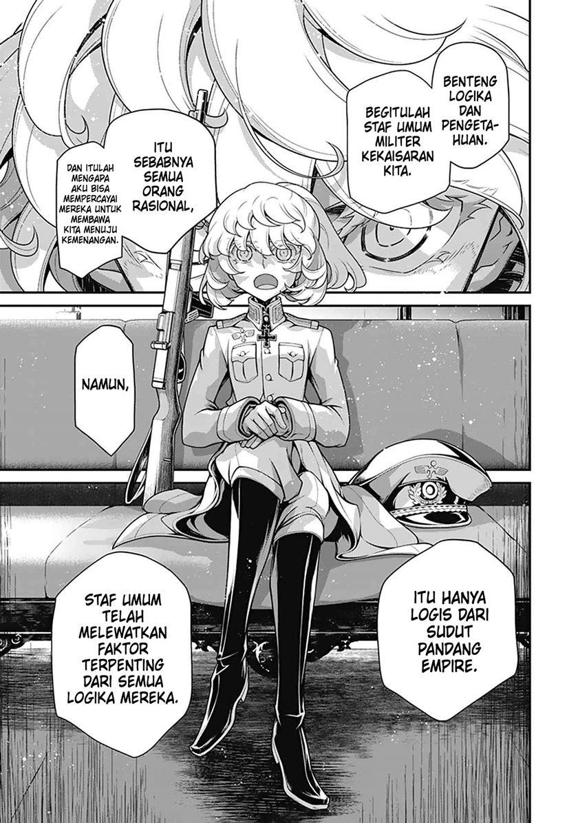 youjo-senki - Chapter: 59