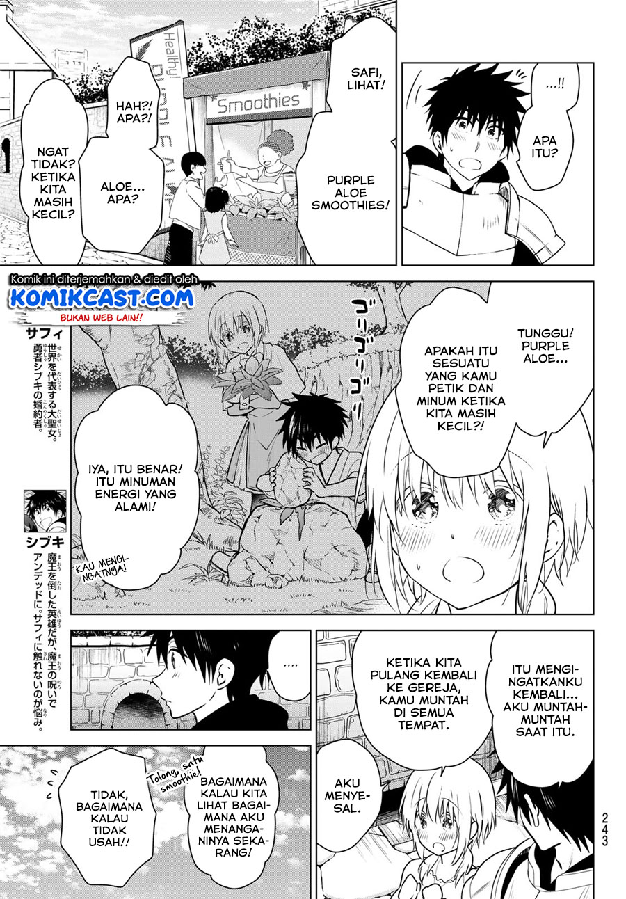 necromance - Chapter: 10