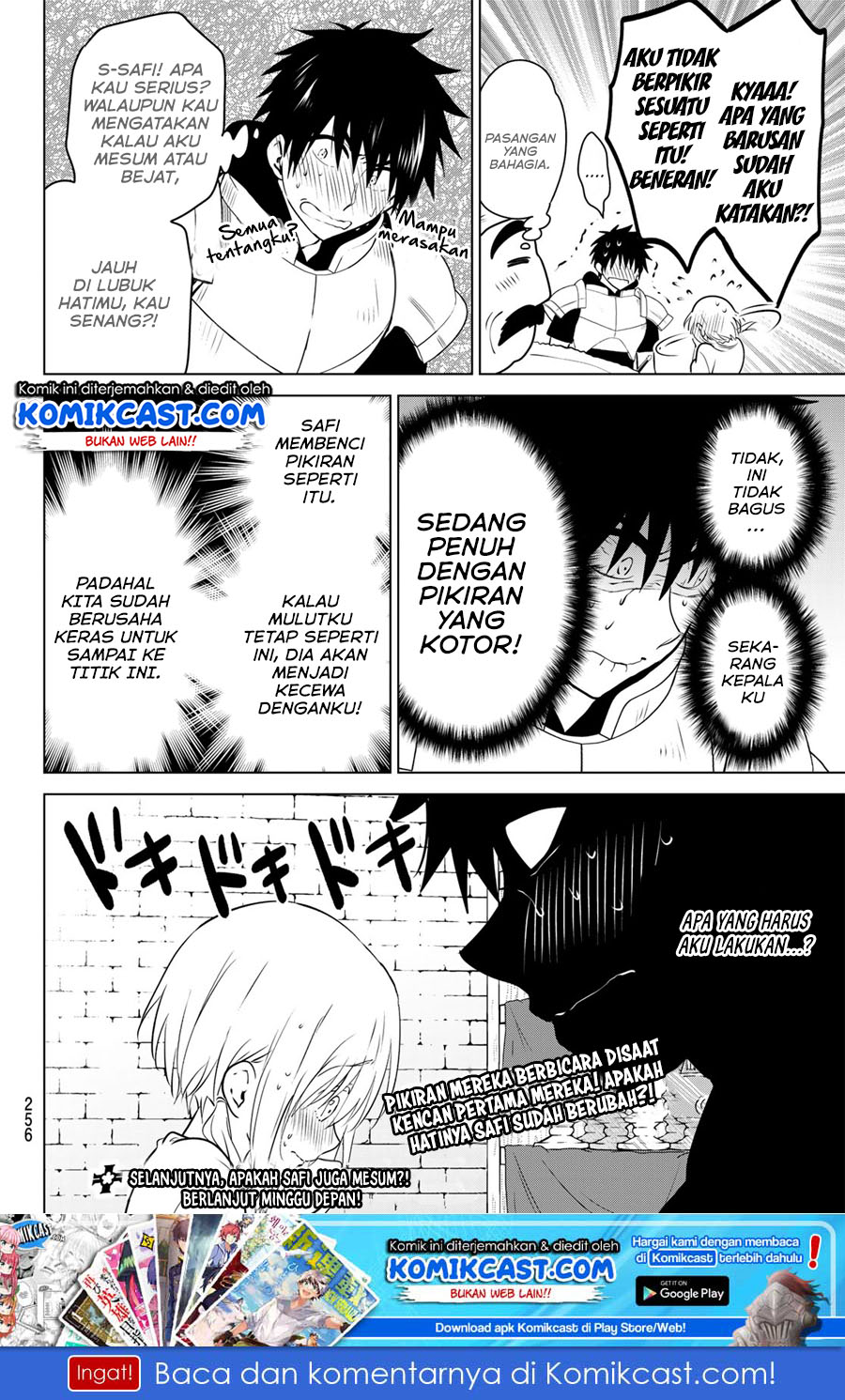 necromance - Chapter: 10
