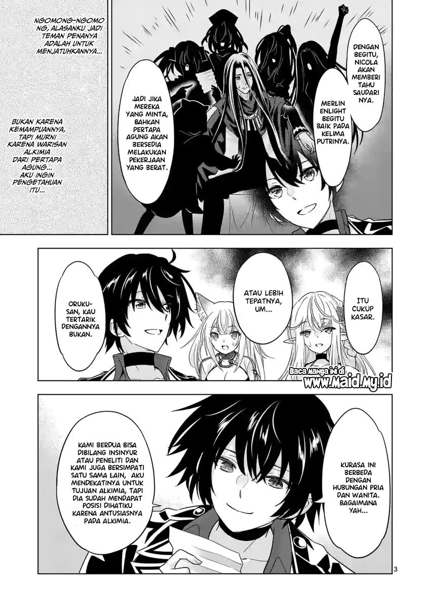 shijou-saikyou-orc-san-no-tanoshii-tanetsuke-harem-zukuri - Chapter: 83.1