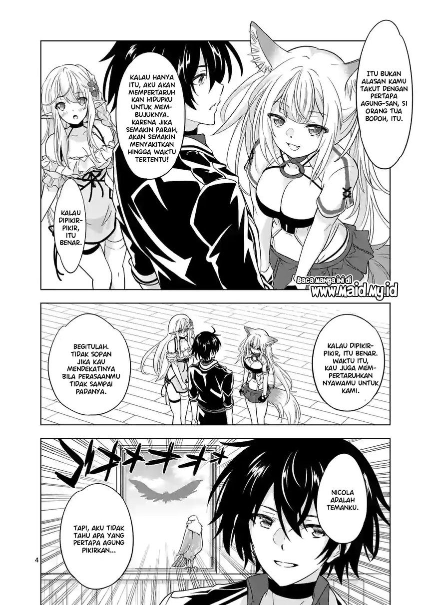 shijou-saikyou-orc-san-no-tanoshii-tanetsuke-harem-zukuri - Chapter: 83.1