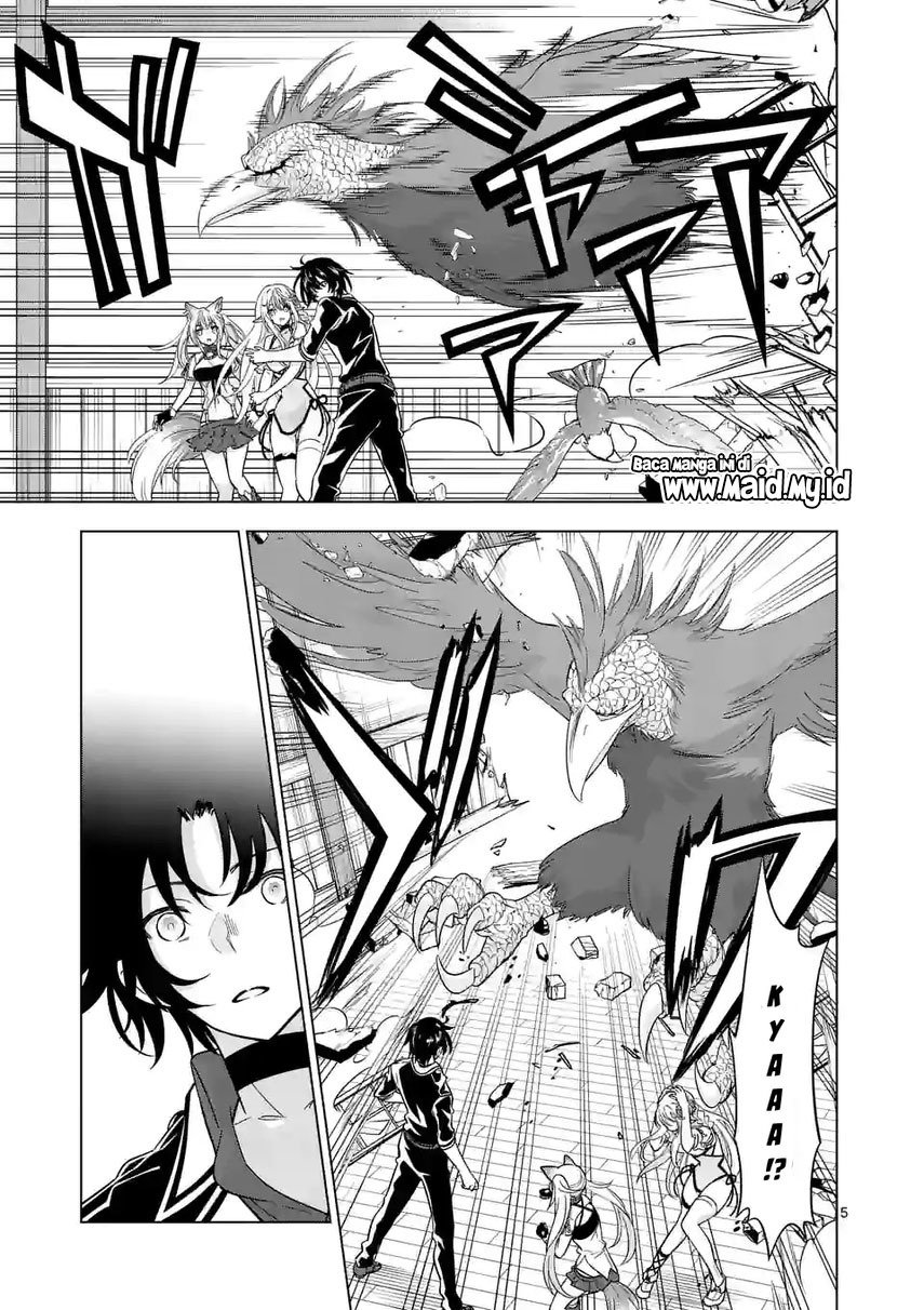 shijou-saikyou-orc-san-no-tanoshii-tanetsuke-harem-zukuri - Chapter: 83.1