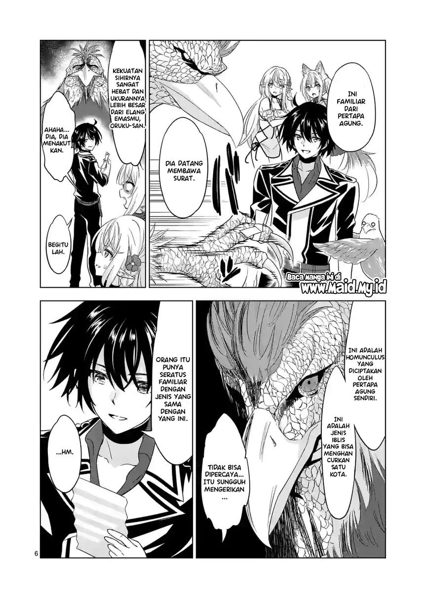 shijou-saikyou-orc-san-no-tanoshii-tanetsuke-harem-zukuri - Chapter: 83.1