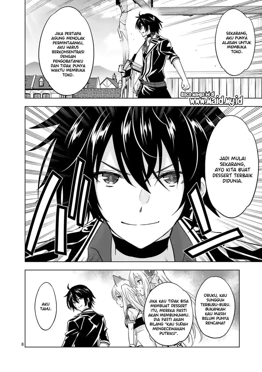 shijou-saikyou-orc-san-no-tanoshii-tanetsuke-harem-zukuri - Chapter: 83.1