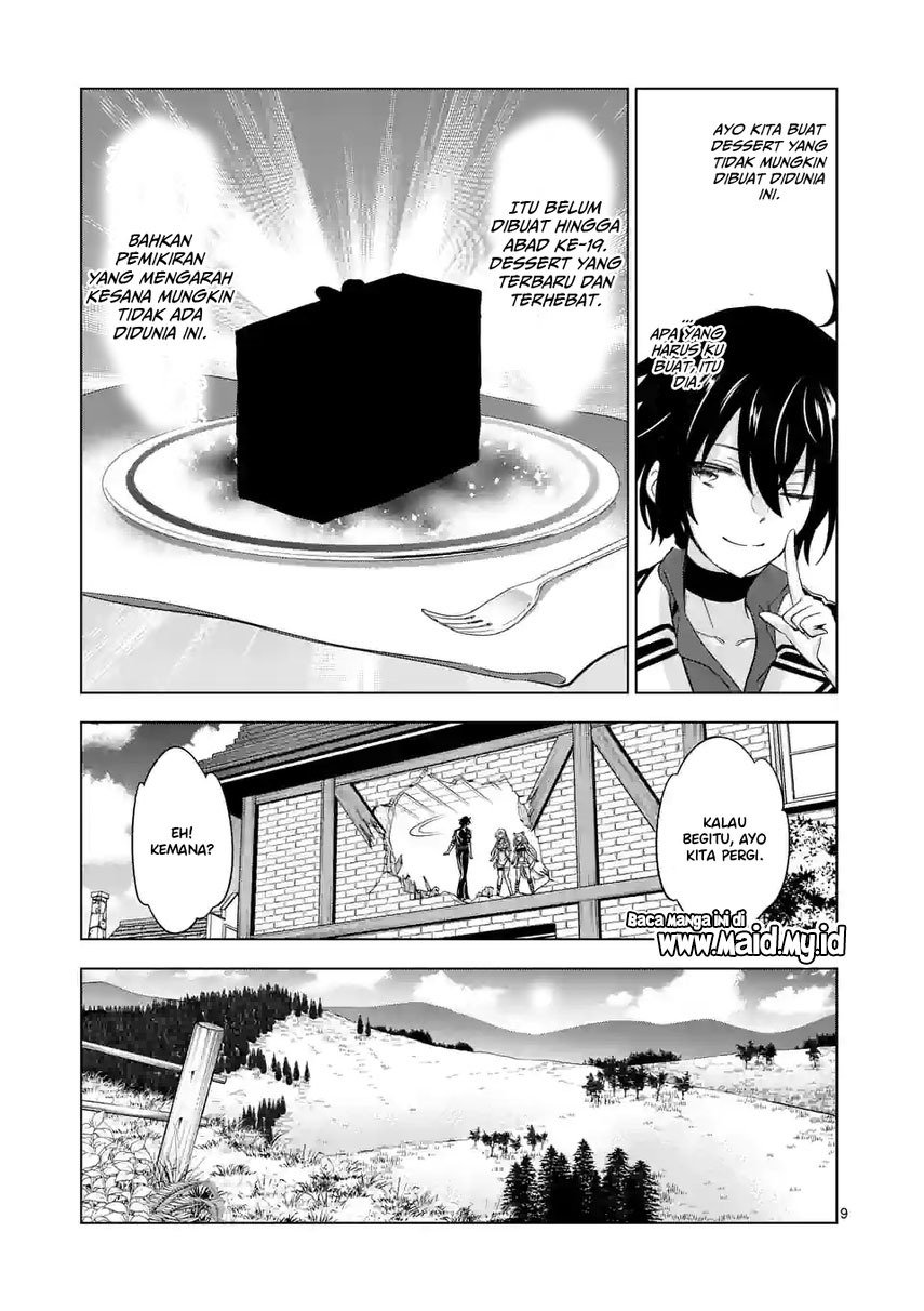 shijou-saikyou-orc-san-no-tanoshii-tanetsuke-harem-zukuri - Chapter: 83.1