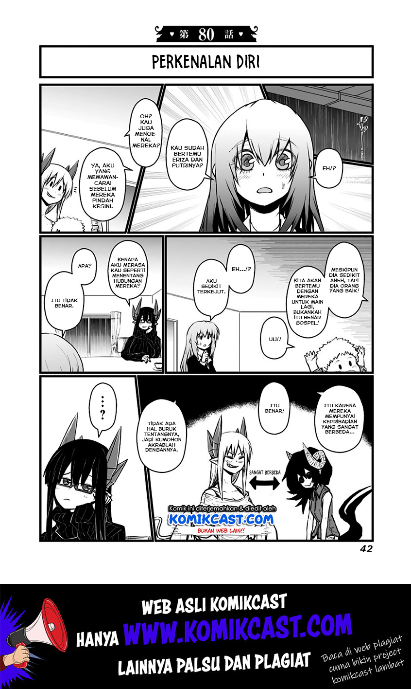 musuko-ga-kawaikute-shikataganai-mazoku-no-hahaoya - Chapter: 80