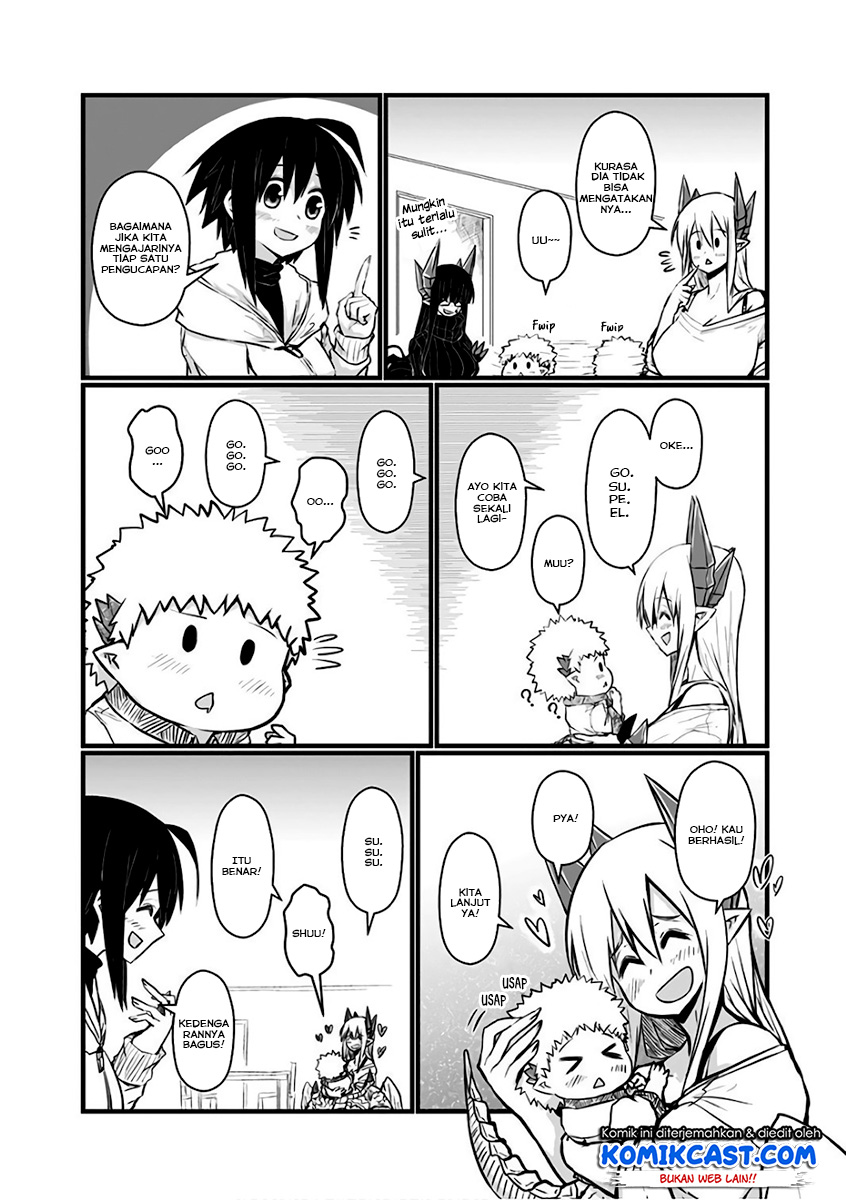 musuko-ga-kawaikute-shikataganai-mazoku-no-hahaoya - Chapter: 80