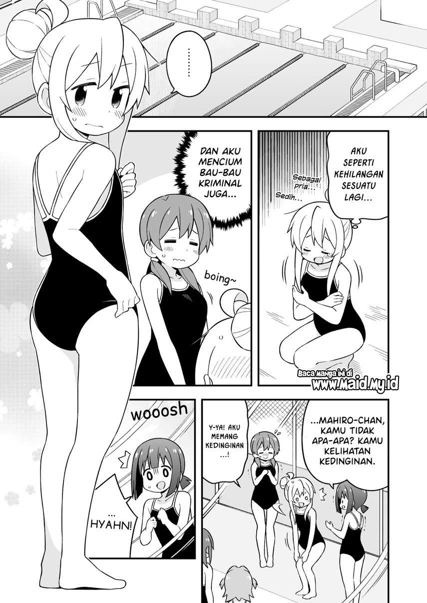 onii-chan-wa-oshimai - Chapter: 49