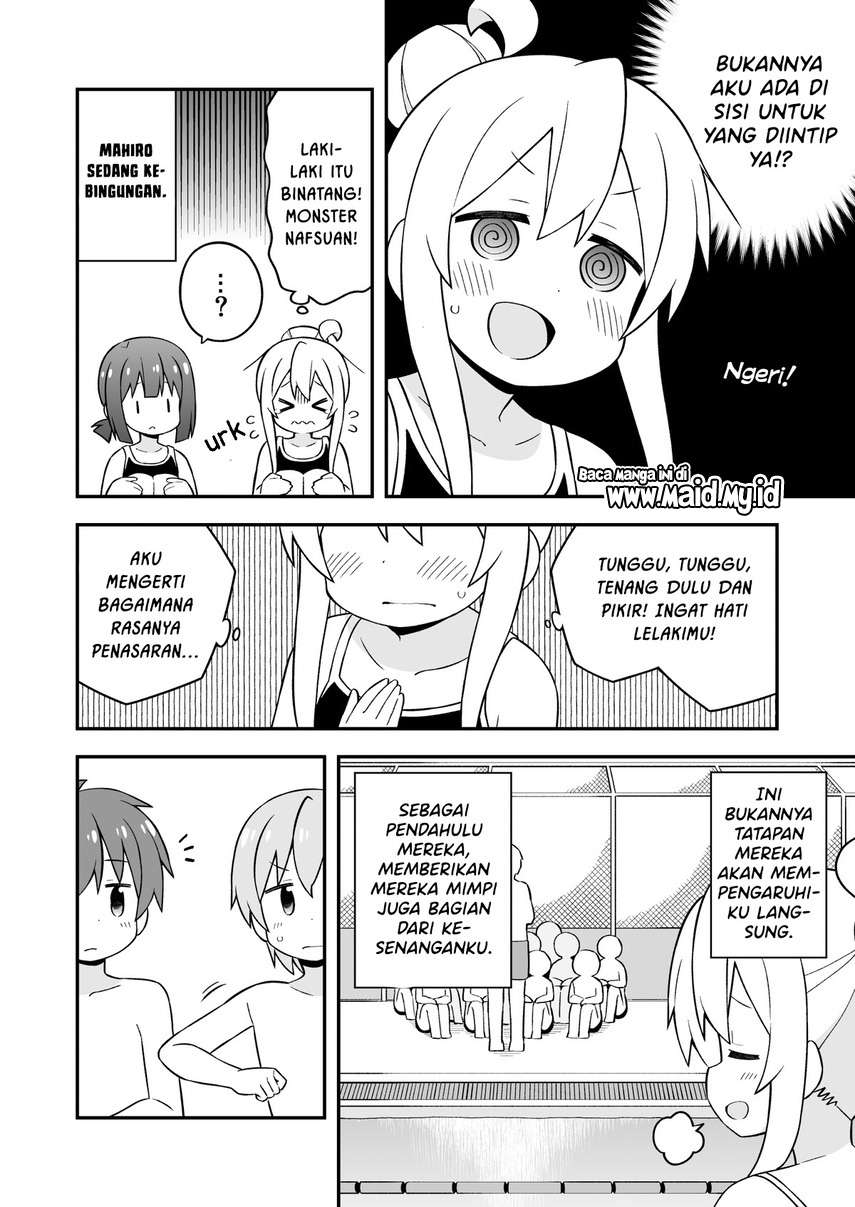 onii-chan-wa-oshimai - Chapter: 49