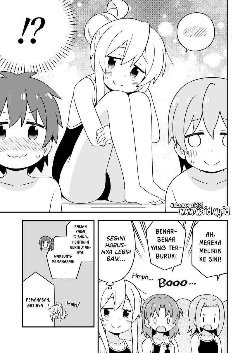 onii-chan-wa-oshimai - Chapter: 49