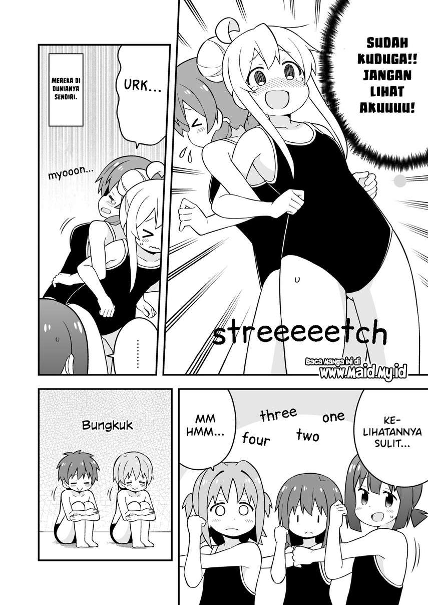 onii-chan-wa-oshimai - Chapter: 49