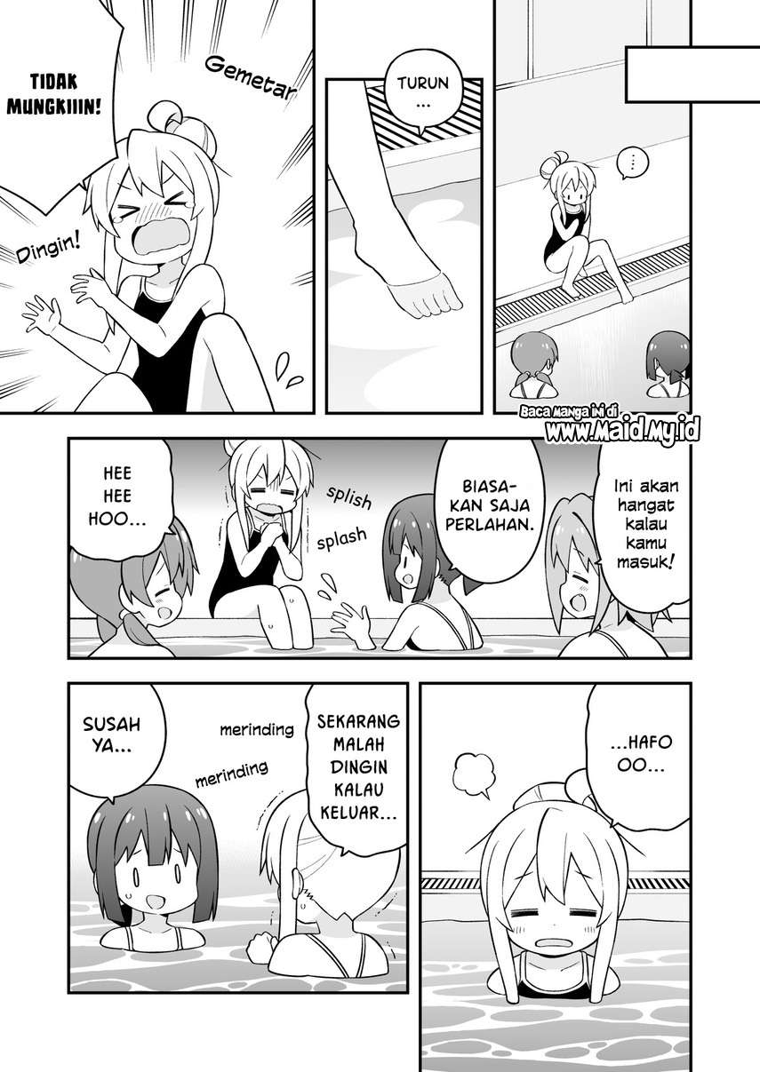 onii-chan-wa-oshimai - Chapter: 49