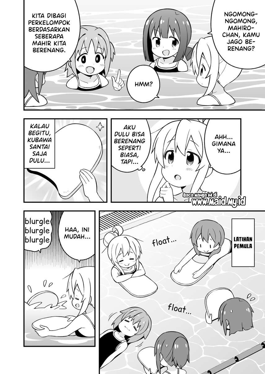 onii-chan-wa-oshimai - Chapter: 49