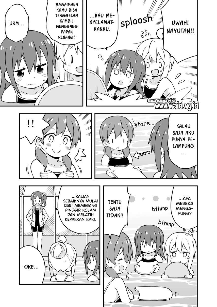 onii-chan-wa-oshimai - Chapter: 49