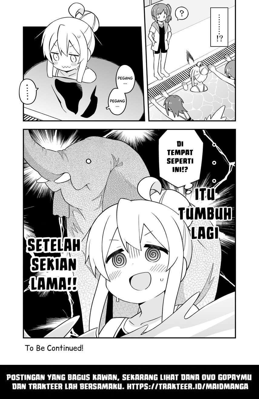 onii-chan-wa-oshimai - Chapter: 49