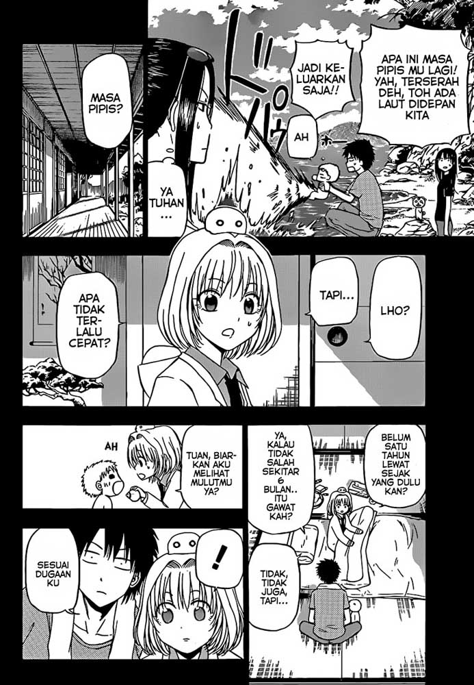 beelzebub - Chapter: 138