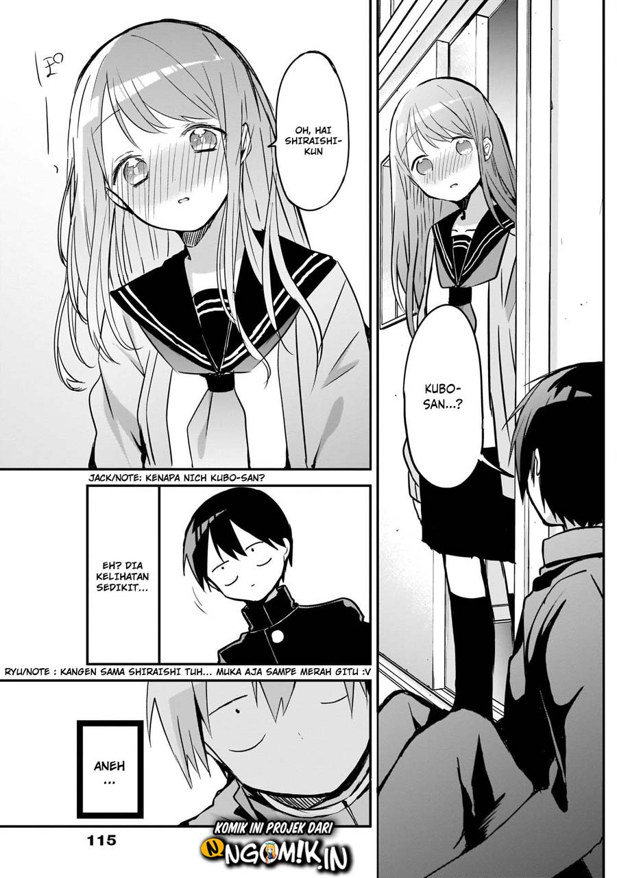 kubo-san-wa-boku-mobu-wo-yurusanai - Chapter: 22