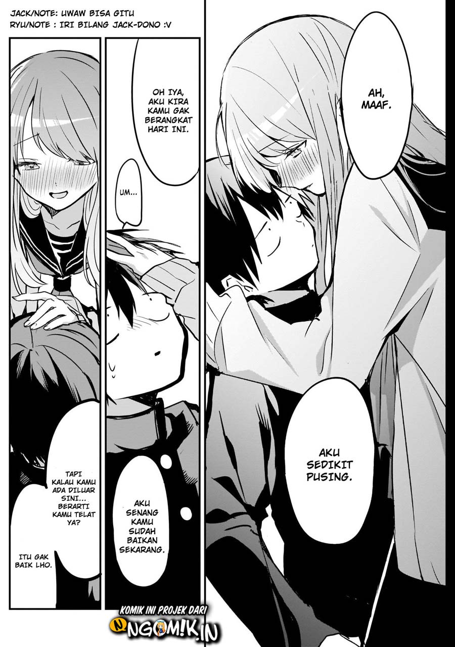 kubo-san-wa-boku-mobu-wo-yurusanai - Chapter: 22