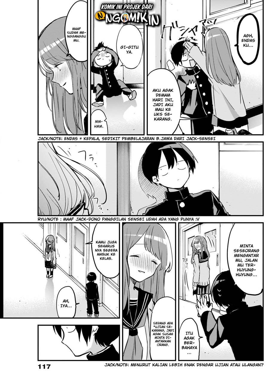 kubo-san-wa-boku-mobu-wo-yurusanai - Chapter: 22