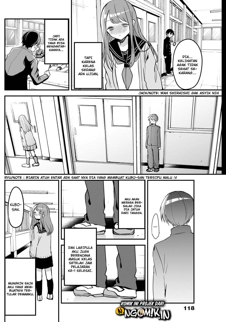 kubo-san-wa-boku-mobu-wo-yurusanai - Chapter: 22