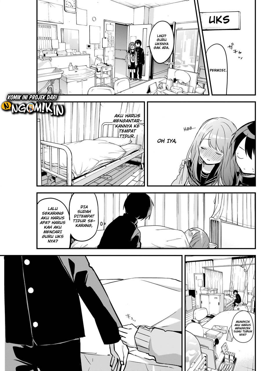 kubo-san-wa-boku-mobu-wo-yurusanai - Chapter: 22
