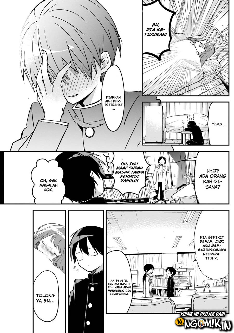 kubo-san-wa-boku-mobu-wo-yurusanai - Chapter: 22