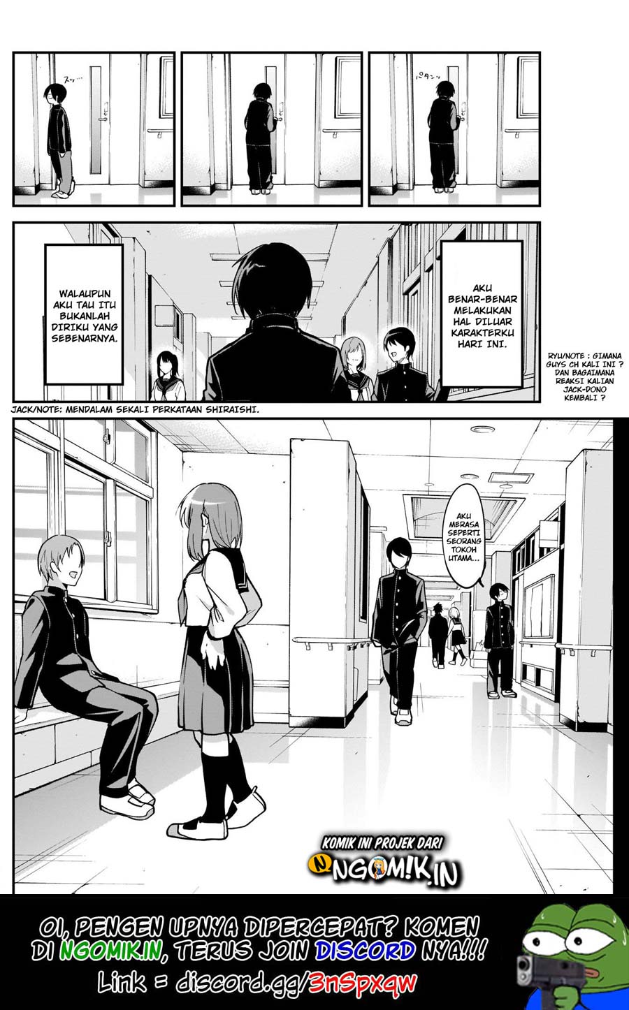 kubo-san-wa-boku-mobu-wo-yurusanai - Chapter: 22